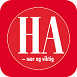 Halden Arbeiderblad